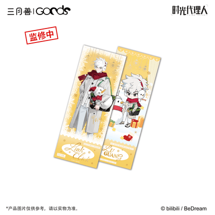 Link Click | Christmas Echoes Series Acrylic Stand Figure & Shikishi Board & Selfie Printing Acrylic Charm Set Sanyueshou Goods Anime Goods - FUNIMECITY 