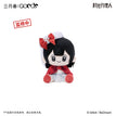 Christmas Echoes系列 / Plush Doll-Qiao Ling