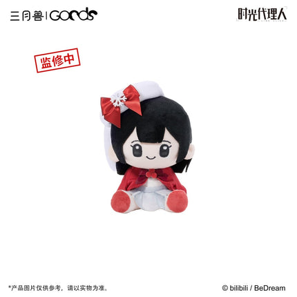 Link Click | Christmas Echoes Series Plush Doll & Plush Bag Sanyueshou Goods Plush Doll - FUNIMECITY 