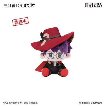 Link Click | Christmas Echoes Series Plush Doll & Plush Bag Sanyueshou Goods Plush Doll - FUNIMECITY 