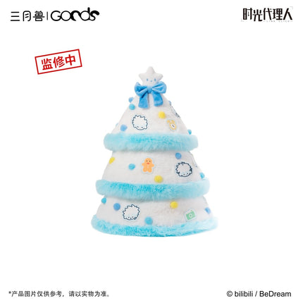 Link Click | Christmas Echoes Series Plush Doll & Plush Bag Sanyueshou Goods Plush Doll - FUNIMECITY 