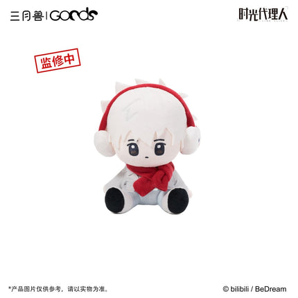 Link Click | Christmas Echoes Series Plush Doll & Plush Bag Sanyueshou Goods Plush Doll - FUNIMECITY 