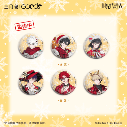 Link Click | Christmas Echoes Series Polaroid & Fridge Magnet & Coaster & Badge Set Sanyueshou Goods Anime Goods - FUNIMECITY 