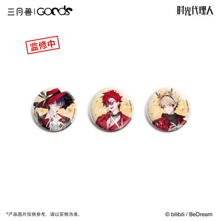 Link Click | Christmas Echoes Series Polaroid & Fridge Magnet & Coaster & Badge Set Sanyueshou Goods Anime Goods - FUNIMECITY 