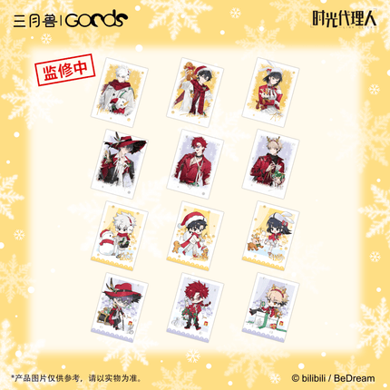 Link Click | Christmas Echoes Series Polaroid & Fridge Magnet & Coaster & Badge Set Sanyueshou Goods Anime Goods - FUNIMECITY 