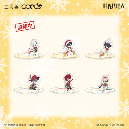 Link Click | Christmas Echoes Series Polaroid & Fridge Magnet & Coaster & Badge Set Sanyueshou Goods Anime Goods - FUNIMECITY 