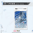 纯白序章系列 / Poster(420*280mm)