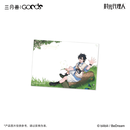 Link Click | Chun Xie Lin Mu Series Sanyueshou Goods Anime Goods - FUNIMECITY