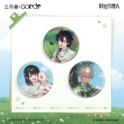 Link Click | Chun Xie Lin Mu Series Sanyueshou Goods Anime Goods - FUNIMECITY