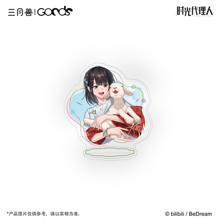 Link Click | Chun Xie Lin Mu Series Sanyueshou Goods Anime Goods - FUNIMECITY