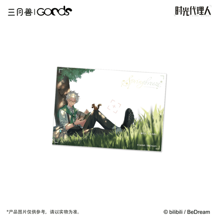 Link Click | Chun Xie Lin Mu Series Sanyueshou Goods Anime Goods - FUNIMECITY