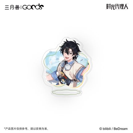 Link Click | Chun Xie Lin Mu Series Sanyueshou Goods Anime Goods - FUNIMECITY