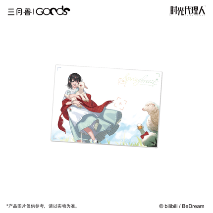 Link Click | Chun Xie Lin Mu Series Sanyueshou Goods Anime Goods - FUNIMECITY