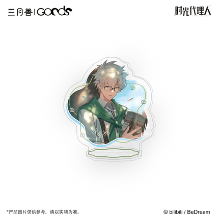 Link Click | Chun Xie Lin Mu Series Sanyueshou Goods Anime Goods - FUNIMECITY