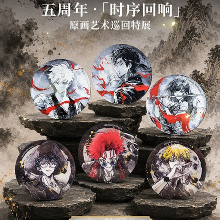 Link Click | DANKY Series Funimecity Anime Goods - Funimecity 