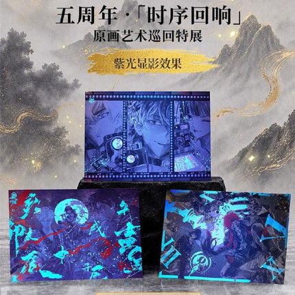 Link Click | DANKY Series Funimecity Anime Goods - Funimecity 