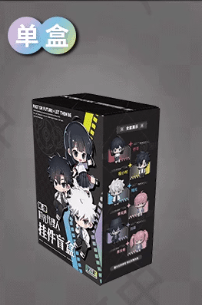 Link Click | Doll Charm Blind Box Bilibili Anime Goods - FUNIMECITY