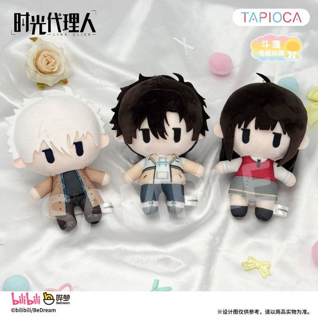 Link Click | Dou Peng Series Plush Doll Set TAPIOCA Plush Doll - Funimecity 
