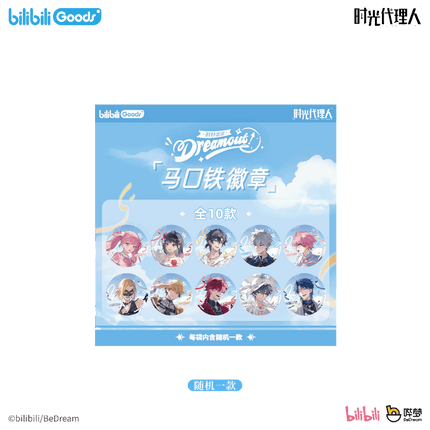Link Click | Dream Out Series Badge & Polaroid & Acrylic Standee & Art Card Set Bilibili Anime Goods - Funimecity 