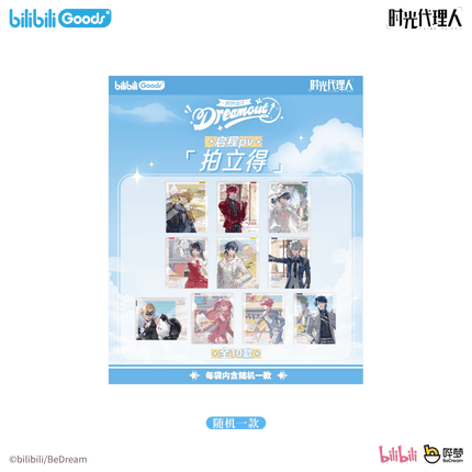 Link Click | Dream Out Series Badge & Polaroid & Acrylic Standee & Art Card Set Bilibili Anime Goods - Funimecity 