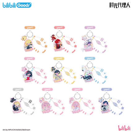Link Click | Dream Out Series Badge & Selfie Printing Charm & Film Card Blind Box Bilibili Anime Goods - Funimecity 