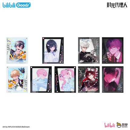 Link Click | Dream Out Series Blind Box Bilibili Anime Goods - Funimecity 