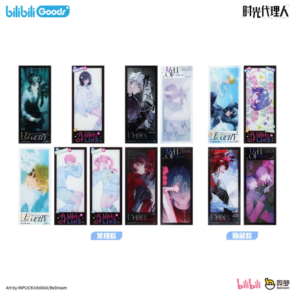 Link Click | Dream Out Series Blind Box Bilibili Anime Goods - Funimecity 