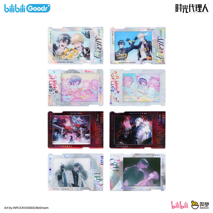 Link Click | Dream Out Series Blind Box Bilibili Anime Goods - Funimecity 
