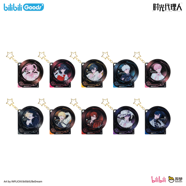 Link Click | Dream Out Series CD Charm & Shikishi Board & Holographic Ticket Blind Box Bilibili Anime Goods - Funimecity 