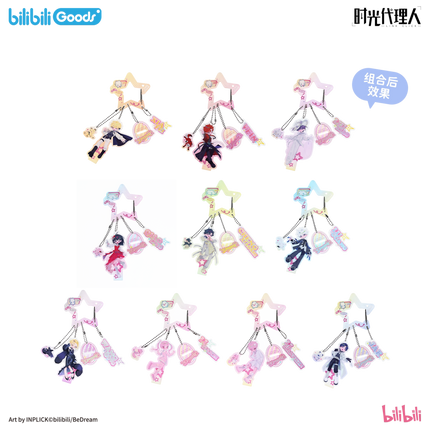 Link Click | Dream Out Series Chibi Paper Stand & Charm Set Bilibili Anime Goods - Funimecity 