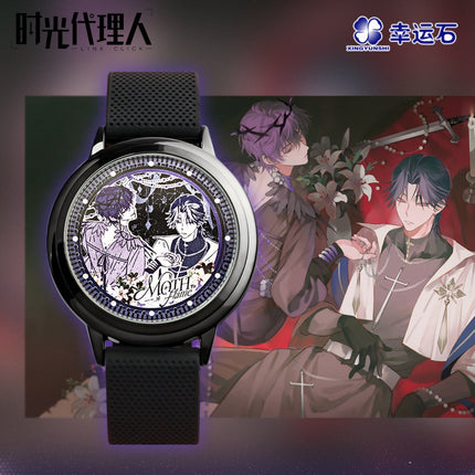 Link Click | Dream Out Series LED Watch Xingyunshi Anime Goods - Funimecity 