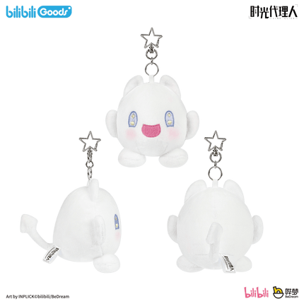 Link Click | Dream Out Series Plush Charm & Commemorative Set Bilibili Anime Goods - Funimecity 