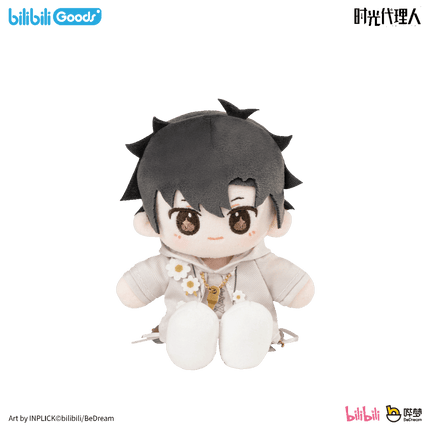 Link Click | Dream Out Series Plush Doll Bilibili Plush Doll - Funimecity 