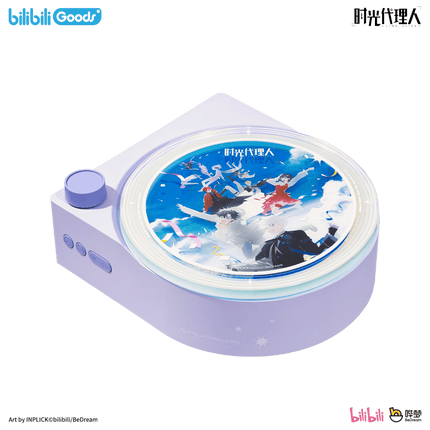 Link Click | Dream Out Series Rotating Bluetooth Speaker Bilibili Anime Goods - Funimecity 