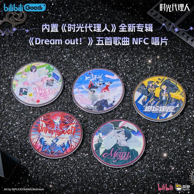 Link Click | Dream Out Series Rotating Bluetooth Speaker Bilibili Anime Goods - Funimecity 