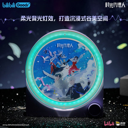 Link Click | Dream Out Series Rotating Bluetooth Speaker Bilibili Anime Goods - Funimecity 