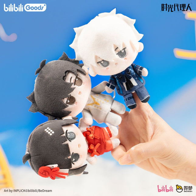 Link Click | Dream Out Theme Song Series Plush Doll Blind Box Yue Wen Plush Doll - Funimecity 