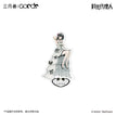 fanfancy+ Ruru Ribbon系列 / Acrylic Stand (141~178mm) / Qiao Ling
