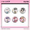 Fanfancy+ Ruru Ribbon系列 / Badge Blind Box-Random One (58mm)