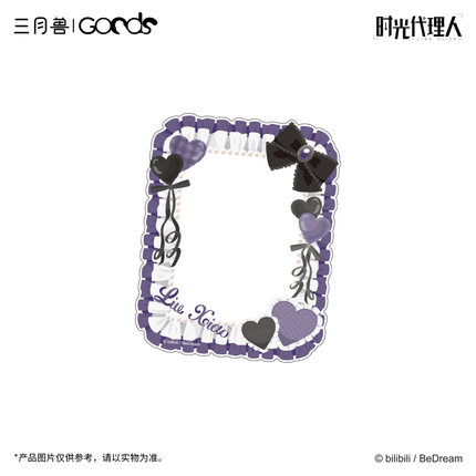 Link Click | Fanfancy & Ruru Ribbon Series Badge & Art Card Holder Set Sanyueshou Goods Anime Goods - Funimecity 