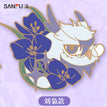 花予相随 / Enamel Pin-Liu Xiao