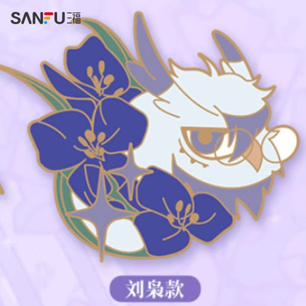 Link Click | Flowery Set SANFUxBEMOE- FUNIMECITY