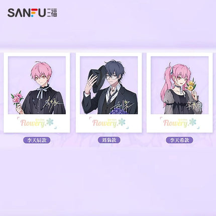 Link Click | Flowery Set SANFUxBEMOE- FUNIMECITY