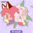 花予相随 / Enamel Pin-Li Tianchen