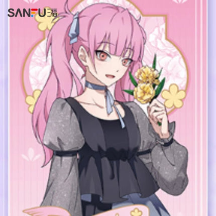 Link Click | Flowery Set SANFUxBEMOE- FUNIMECITY