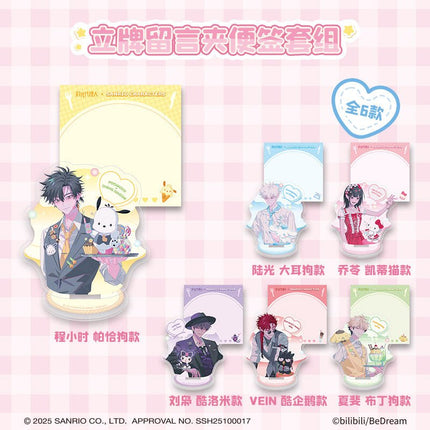 Link Click | Fridge Magnet & Pen & Acrylic Standing Memo Holder GOODS.FUN Anime Goods - FUNIMECITY 
