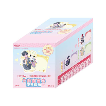 Link Click | Fridge Magnet & Pen & Acrylic Standing Memo Holder GOODS.FUN Anime Goods - FUNIMECITY 