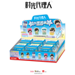 复古潮流系列 / 33.8~38.7mm / One Box (6 Dolls)
