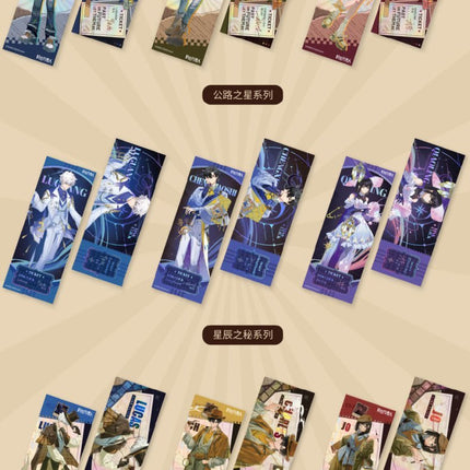 Link Click | Gong Lu Zhi Xin Series Ci Yuan Bo Ban Tang Anime Goods - Funimecity 