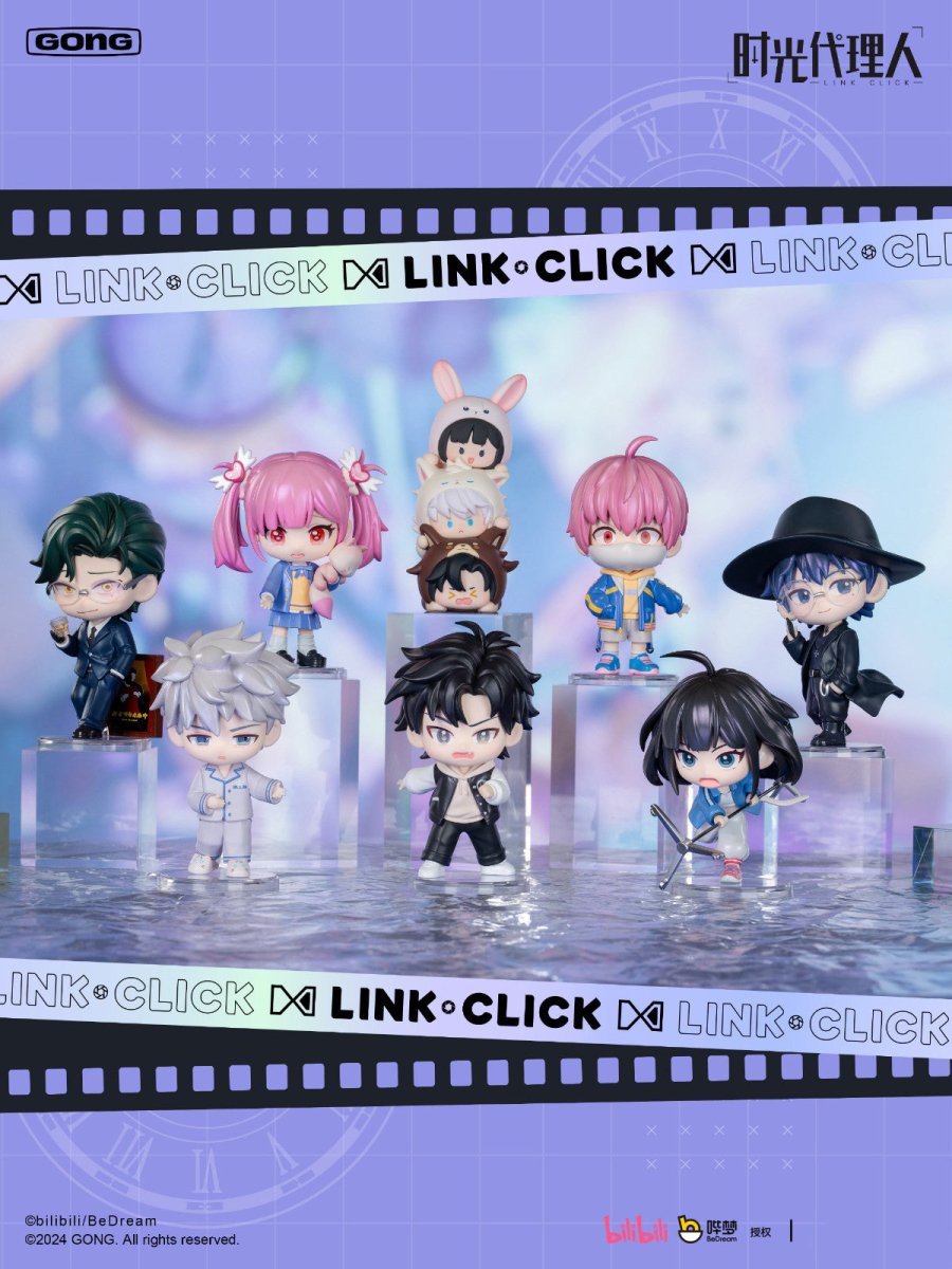 Link Click | Gong Ming Series Doll Blind Box Bilibili - FUNIMECITY